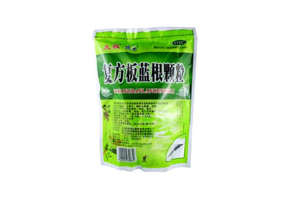 板藍(lán)根顆粒會(huì)影響月經(jīng)嗎 經(jīng)期能不能吃板藍(lán)根顆粒