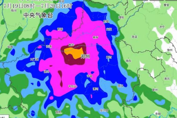 河南為何成為全國強(qiáng)降雨中心 暴雨注意事項