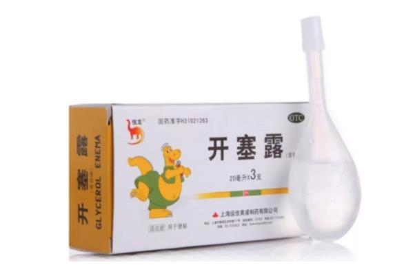 開(kāi)塞露是干嘛的 開(kāi)塞露通便能長(zhǎng)期用嗎
