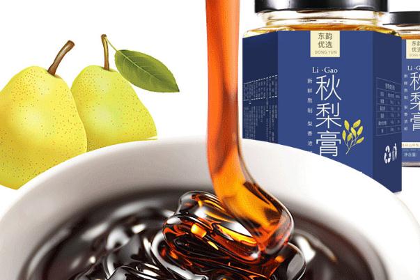 秋梨膏對(duì)慢性咽炎有效果嗎 來(lái)例假能喝秋梨膏嗎