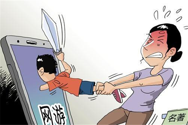 孩子網(wǎng)癮嚴(yán)重心理咨詢有用嗎 孩子有網(wǎng)癮很嚴(yán)重怎么辦