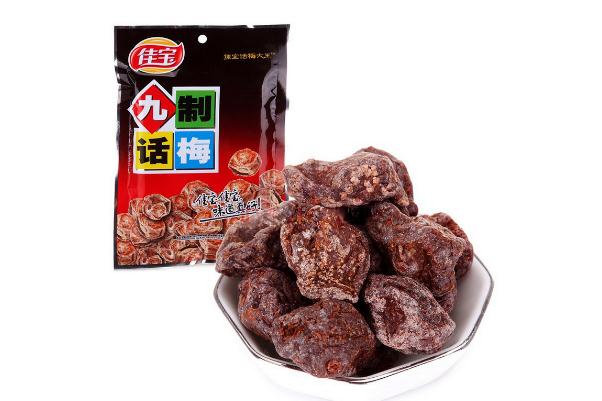 吃話(huà)梅的好處與壞處 話(huà)梅的制作方法