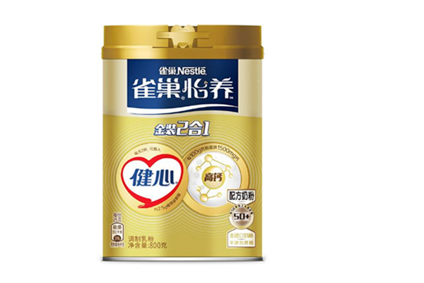 雀巢超啟能恩奶粉怎么樣 雀巢奶粉是國產(chǎn)的還是進(jìn)口的