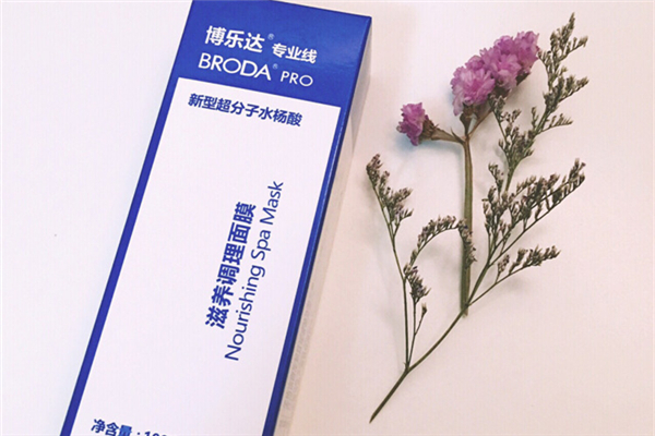 水楊酸面膜會爆痘嗎 水楊酸面膜注意事項(xiàng)