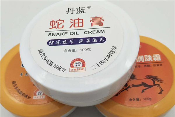 蛇油膏可以當面霜嗎 蛇油膏涂臉上要洗嗎