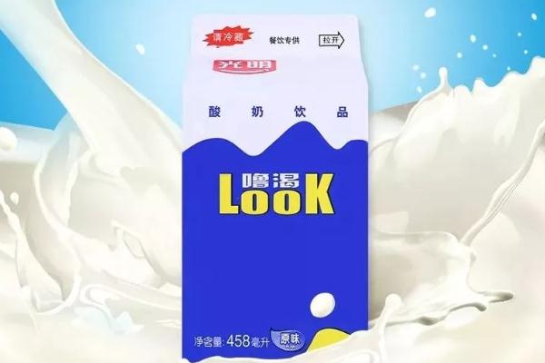 光明酸奶?？视袪I(yíng)養(yǎng)嗎 喝光明酸牛奶的最佳時(shí)間