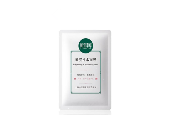 相宜本草面膜補(bǔ)水怎么樣 相宜本草的面膜敷完需要洗嗎