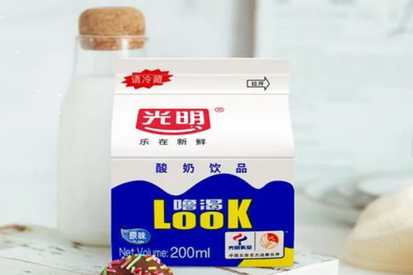 光明?？仕崮绦『⒛芎葐?光明?？仕崮淘袐D可以喝嗎
