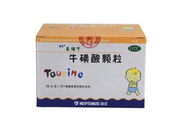 ?；撬犷w粒的作用與功效 ?；撬犷w粒是退燒藥嗎