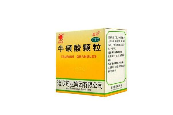 ?；撬犷w粒的作用與功效 ?；撬犷w粒是退燒藥嗎