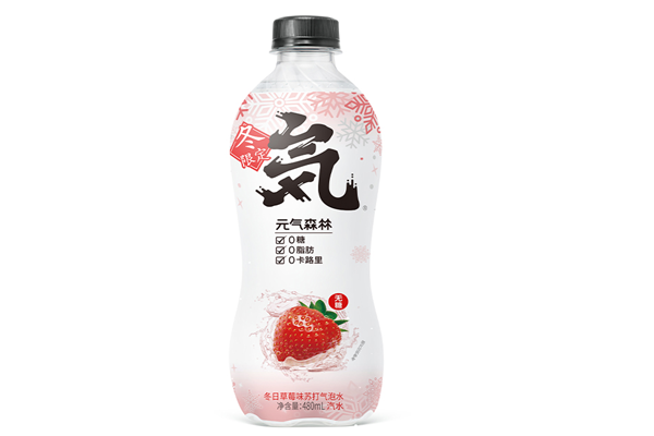 元?dú)馍謿馀菟裁磿r(shí)候出來(lái)的 元?dú)馍謿馀菟翘妓犸嬃蠁?><p>元?dú)馍謿馀菟裁磿r(shí)候出來(lái)的 元?dú)馍謿馀菟翘妓犸嬃蠁?/p> </a></li>
<li><a href=