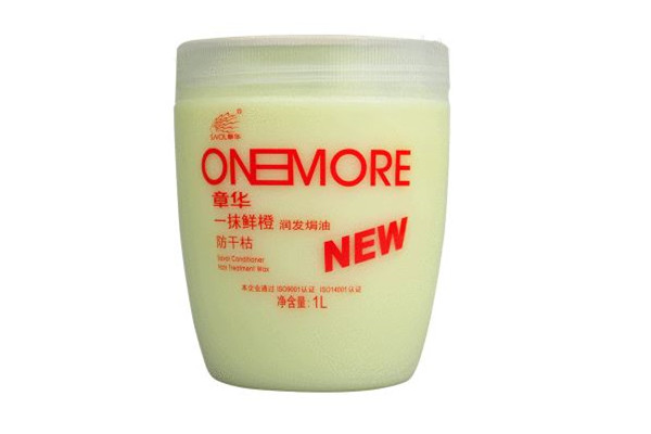 焗油膏需要加熱嗎 焗油膏加熱多長時(shí)間好