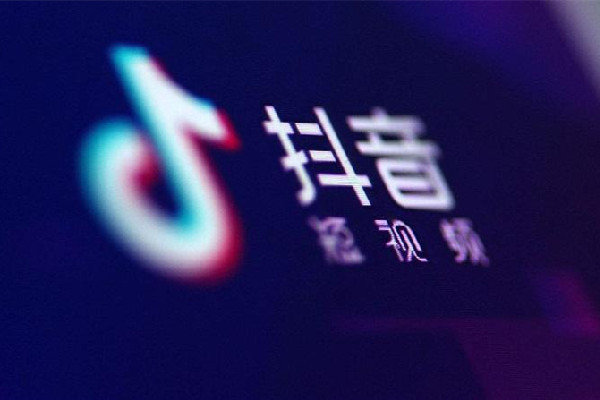 抖音點(diǎn)贊一萬(wàn)獎(jiǎng)勵(lì)多少 抖音多少贊能換錢(qián)