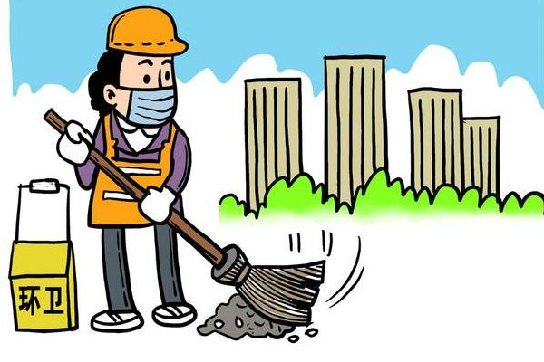 五一什么時候放假五天 五一放假高速公路從什么時候開始免費(fèi)