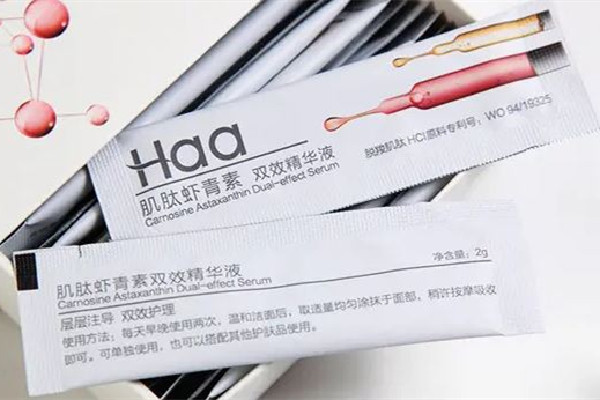 蝦青素精華液買(mǎi)什么樣的好 蝦青素精華液一次用多少