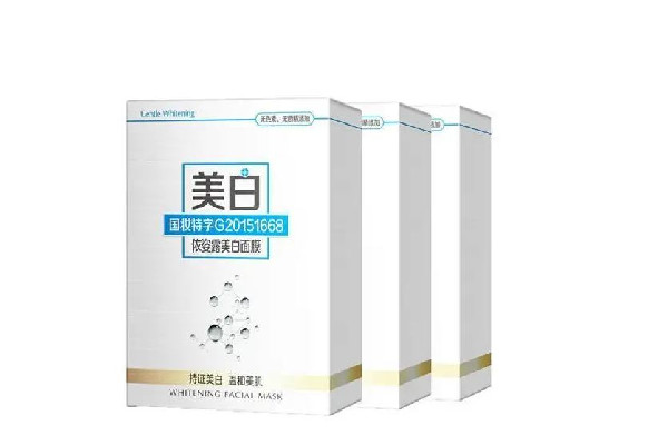 美白面膜什么時候敷效果最好 美白面膜可以和補(bǔ)水面膜一起用嗎