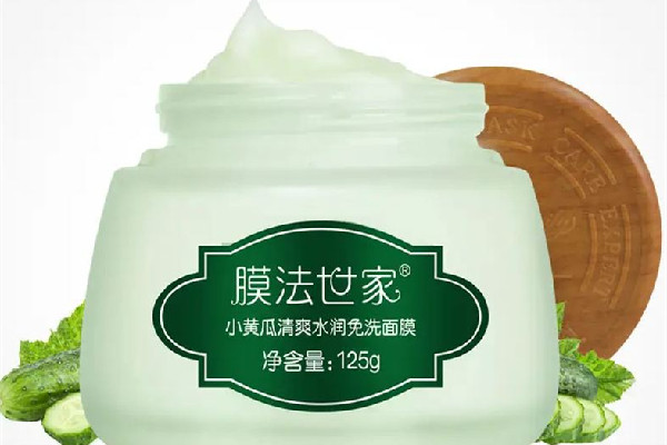 免洗睡眠面膜哪個牌子好 免洗睡眠面膜排行榜前10強(qiáng)