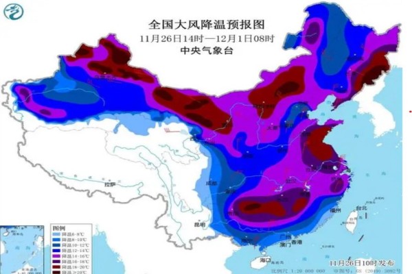 大風降溫預(yù)報圖紫藍一片 天氣降溫對人體的影響