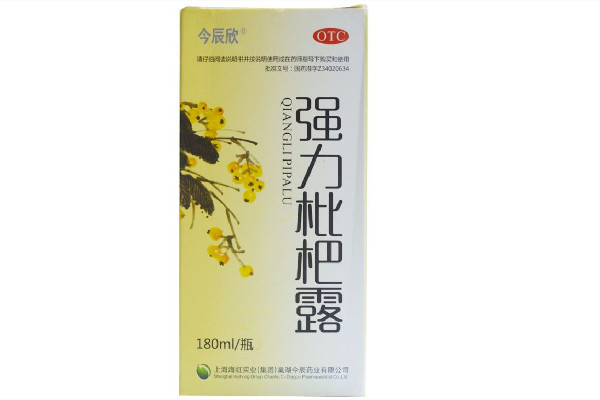 強(qiáng)力枇杷露15毫升是幾瓶蓋 強(qiáng)力枇杷露喝多了會有什么后果