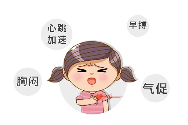 心肌炎能自愈嗎 心肌炎要住院?jiǎn)?></a>
<p class=