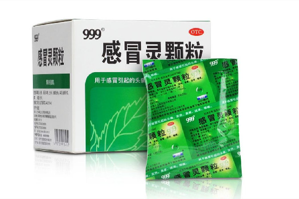 999感冒靈顆粒和布洛芬能一起吃嗎 999感冒靈顆?？梢院桶⒛髁?><p><strong>999感冒靈顆粒和布洛芬能一起吃嗎 999感冒靈顆?？梢院桶⒛髁?/strong></p></a></li> <li><a href=