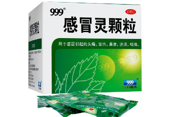 999感冒靈顆粒對喉嚨痛有用嗎 999感冒靈顆?？梢跃徑饪人詥?><p><strong>999感冒靈顆粒對喉嚨痛有用嗎 999感冒靈顆?？梢跃徑饪人詥?/strong></p></a></li> <li><a href=