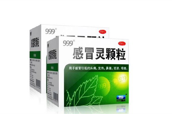 999感冒靈顆粒什么時候吃比較好 999感冒靈顆?？梢钥崭购葐?><p><strong>999感冒靈顆粒什么時候吃比較好 999感冒靈顆?？梢钥崭购葐?/strong></p></a></li> <li><a href=