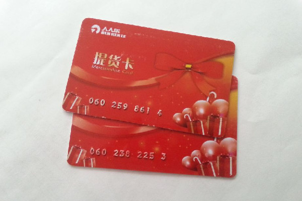 黃牛都拒收購(gòu)物卡家樂(lè)福怎么了 購(gòu)物卡回收一般什么價(jià)