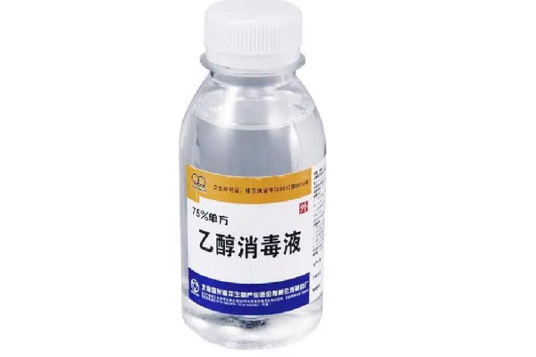 醫(yī)用酒精有效期多長時(shí)間 醫(yī)用酒精開封多久失效