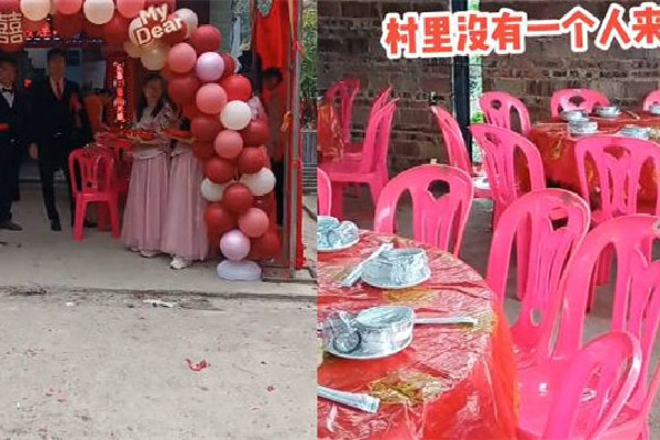 男子結(jié)婚村里無人來捧場(chǎng) 結(jié)婚請(qǐng)客需要選日子嗎