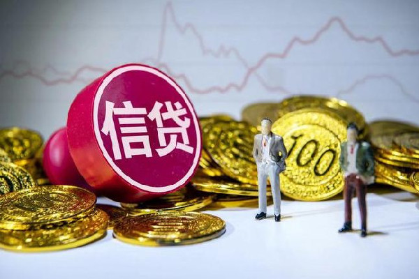提前還貸20萬或將節(jié)省利息17萬 提前還貸選擇哪種方式劃算