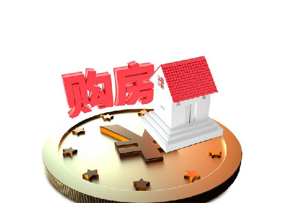 男子一房五賣騙購房定金77萬 購房定金可以退款嗎