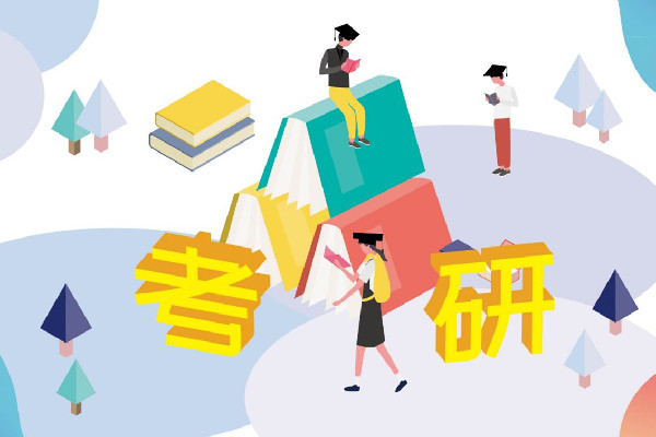 高校回應考生因航班延誤錯過復試 考研復試需要準備什么