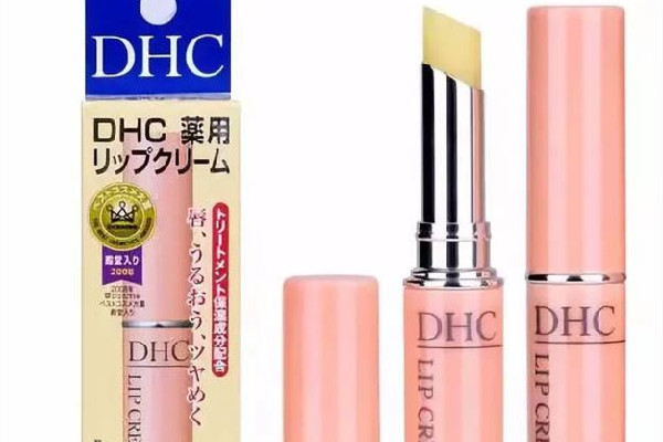 dhc唇膏保質(zhì)期多久 dhc唇膏沒(méi)開(kāi)封會(huì)過(guò)期嗎