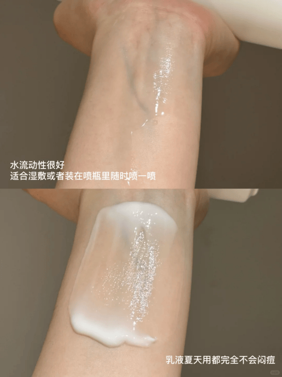 抗糖真能提亮膚色？這里有答案 