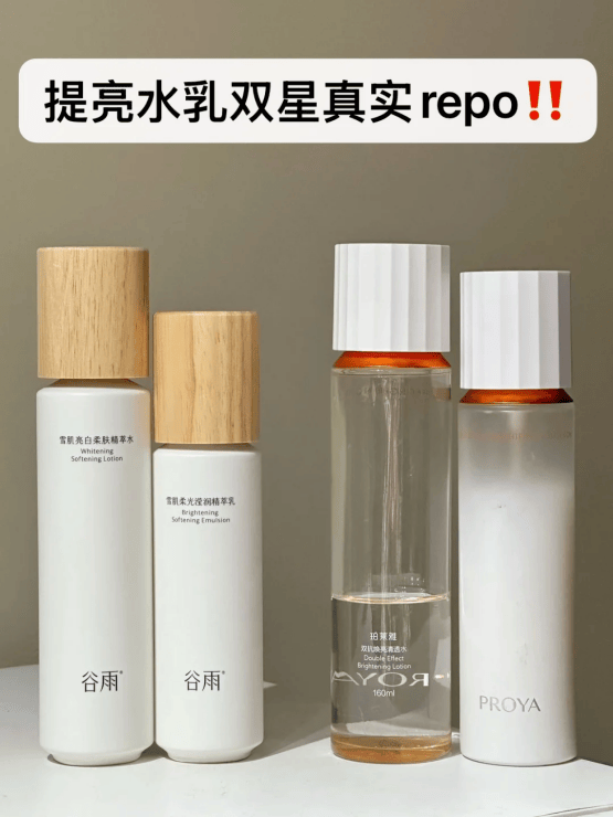 抗糖真能提亮膚色？這里有答案 