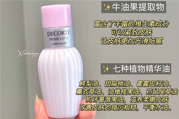 油痘肌水乳橫評(píng)：第一款更適合你的膚質(zhì)！