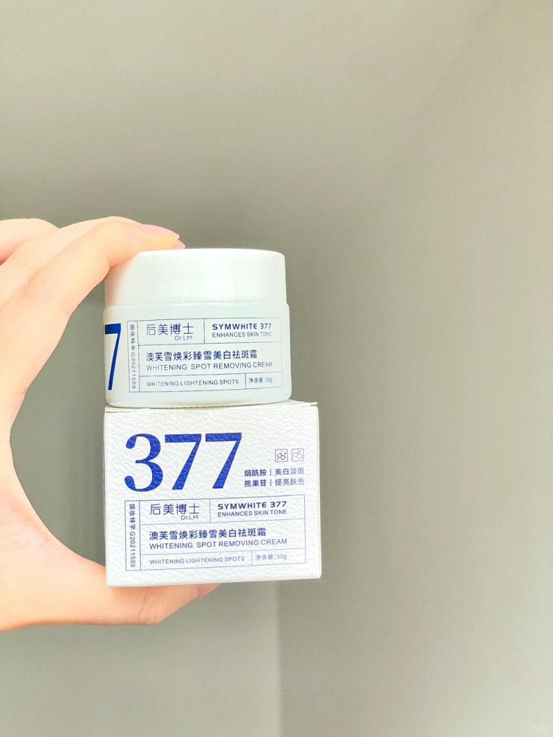油皮夏季本命罐：一抹化水不悶痘，控油提亮還能抗氧