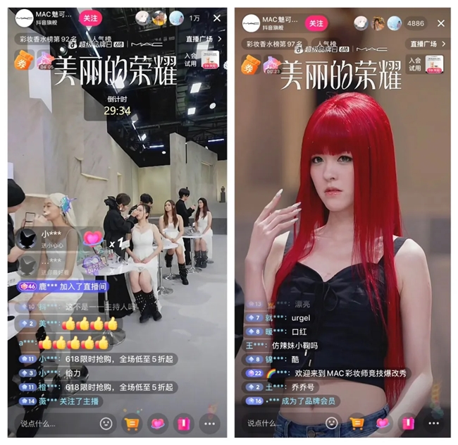 16位化妝師PK、36個妝容爆改，這么大陣仗你跟我說是品牌直播間？