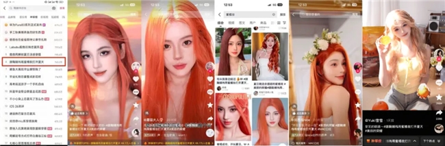 16位化妝師PK、36個妝容爆改，這么大陣仗你跟我說是品牌直播間？