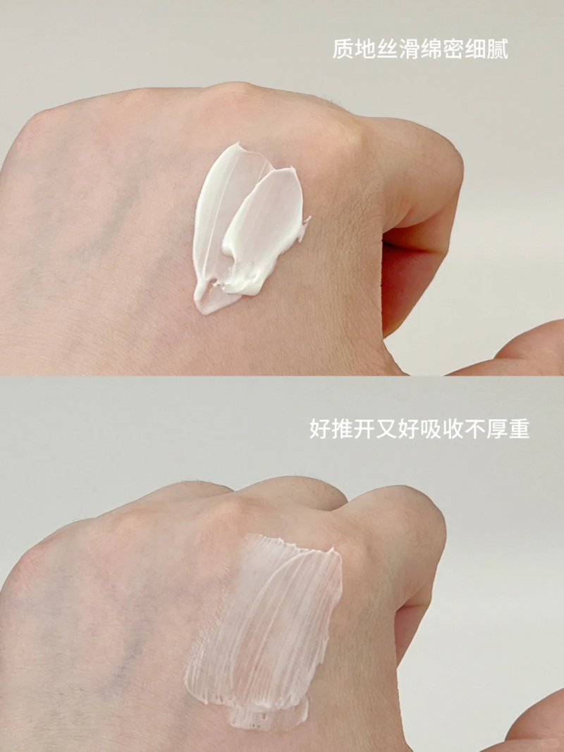 市面上抗老面霜眾多，哪款針對(duì)熬夜衰老問題更有針對(duì)性？
