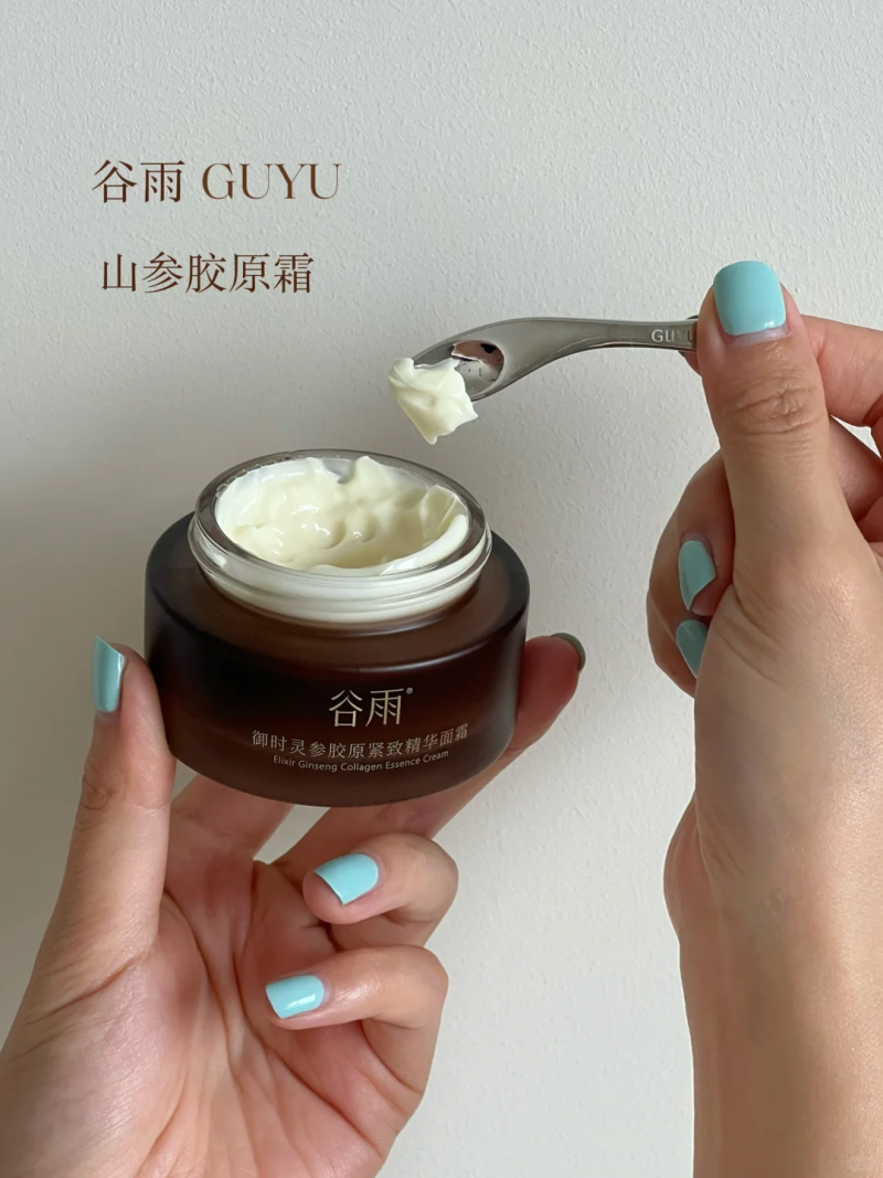 抗老卷王駕到！第一款比 A 醇更溫和，效果更優(yōu)秀