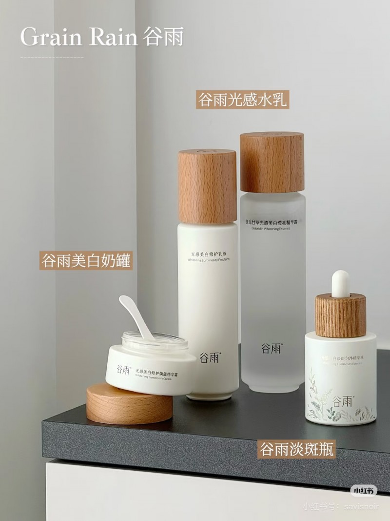 國(guó)貨美白黑馬！抑黑率93%+屏障修護(hù)力，敏感肌親測(cè)有效