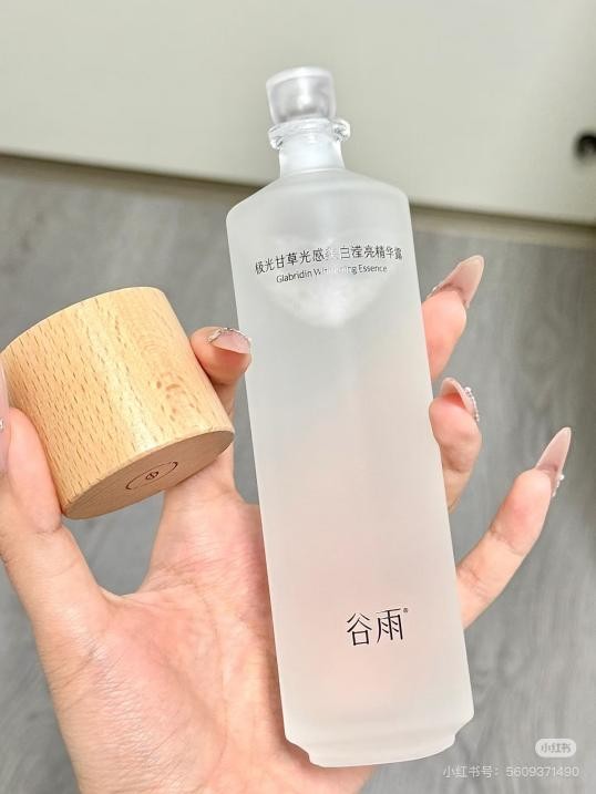 暑期想要旅行又擔心曬黑的姐妹，看這里就對了！