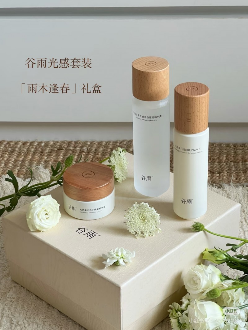 暑期想要旅行又擔心曬黑的姐妹，看這里就對了！
