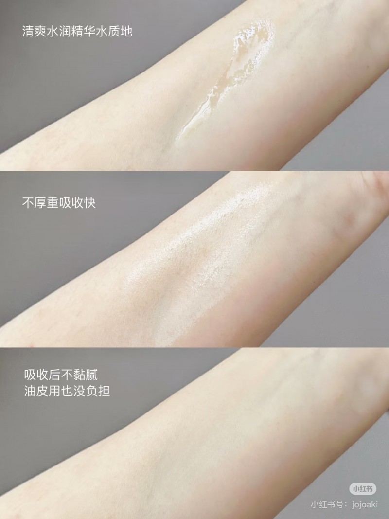 暑期想要旅行又擔心曬黑的姐妹，看這里就對了！