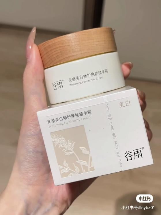 糖化臉急救指南！5分鐘掃除外賣黃氣，重現(xiàn)透亮肌
