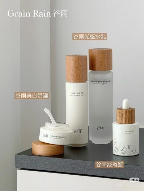 糖化臉急救指南！5分鐘掃除外賣黃氣，重現(xiàn)透亮肌