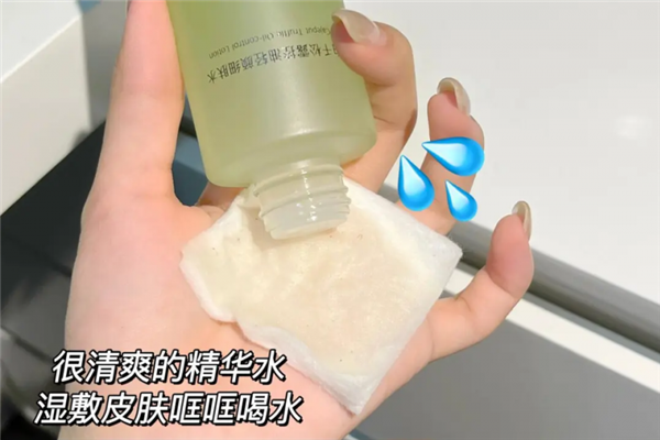 油痘肌適合用什么護(hù)膚品？這款寶藏水乳清爽控油，告別煩惱!